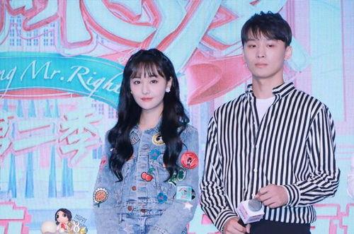 娱乐圈一定是吃瓜